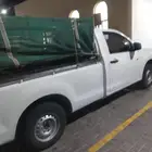 ونيت غماره طابق