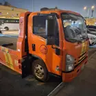 ايسوزو سطحة فل داون للبيع