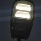 اناره للأحوشه