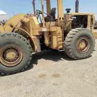 شيول 966 سي