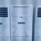 مكيفات الحج