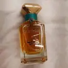 عطر هيرش بخوري. وصل اليوم وماعجبني. الجاد يتواصل ببيعه 150