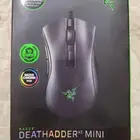 ماوس اخو الجديد