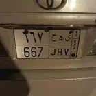 لوحة سيارة للبيع على السوم السوم واصل 2700