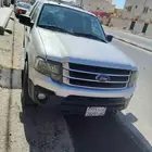 فور أكسبدشن 2015