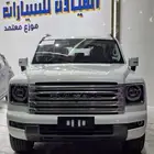 هافال H9 فل كامل 2026 عروض حصريه