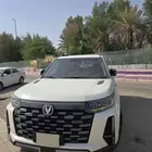 Changan C95 2024 Royal