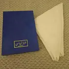 غترة الرواسي جديده