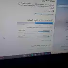 لابتوب ديل