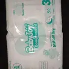 حفاظات بيبي جوي (52) حفاظ 45 ريال