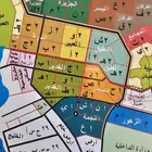للبيع