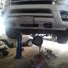 توضيب جيرات جمس سيرا فرت