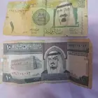 عملات قديمه للملك فهد و عبدالله