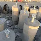صبيات حواجز خرسانية