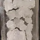 سكر نبات بلدي طبيعي 100