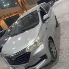 افنزا 2016 نضيفه للمستخدم