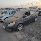 مجموعة سيارات وباص 30 راكب ديزل وقلاب اكتروس سقس