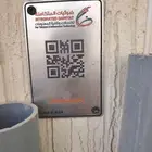 خدمات الفايبر   انترنت الفايبر