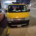 توصيل طلبات الي جميع أنحاء المملكة