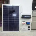 طاقه شمسيه من دون بطاريه 800 ريال