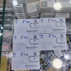 نت موبايلي مفتوح شهرين لمحدود عروض الموسم ولعت