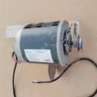 دينمو مكيف صحراوي ربع 1 4