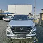 ونيت شانجان هنتر 2023