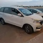 افانزا 2016