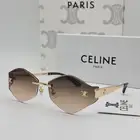 نظارات شمسيه نسائي