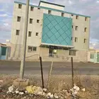 مبنى فندقي سكني وترفيهي للبيع الباحة