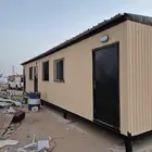 غرفة بركسات جميع المقاسات