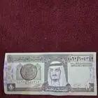 ريال فهد