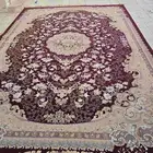 سجاده نضيفه