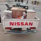 باترول حوض لنقل الاغراض وجميع خذمات التوصيل باسعار رمزية