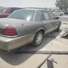 فورد فكتوريا 2005 تشليح قطع غيار فقط