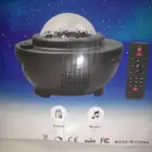 جهاز أضائه للمناسبات   السماعة   ريموت تحكم عن بعد