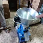 مصنع علف