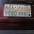 للبيع لوحه رقم ب ن ص 8880