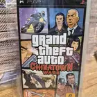 العاب بلايستيشن psp بي اس بي