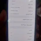 ايفون11 برو مكس