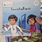 مطبعه طباعه بروفايل طباعة مقررات طباعة كتيبات طباعة مجلات