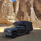 كرفان موترهوم