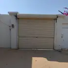 باب رقراج رول