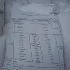 علف ناهى فقيه شركه 45 كيلو الكيس