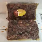 تمر خلاص