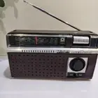 راديو قديم .