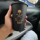 مطبعة مطبوعات طباعة أكواب بلاستك طباعة أكواب ورقية طباعة كوب