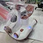 اسكوتر هبه أشكال جديد