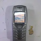 جوال برج العرب