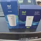 افضل العروض من باقات زين المنزليه